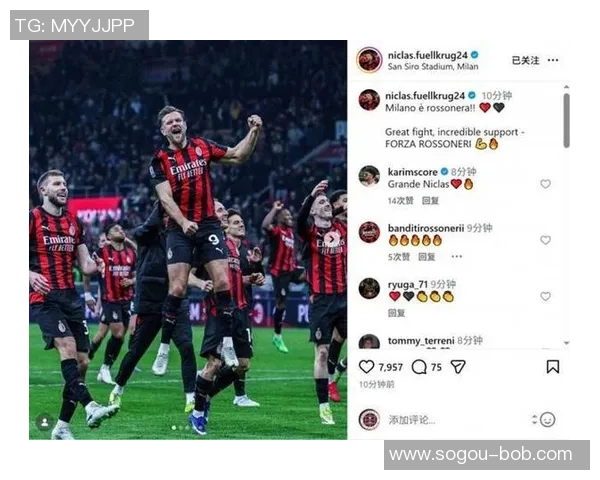 米兰报价西汉姆菲尔克鲁格租借加买断方案引关注